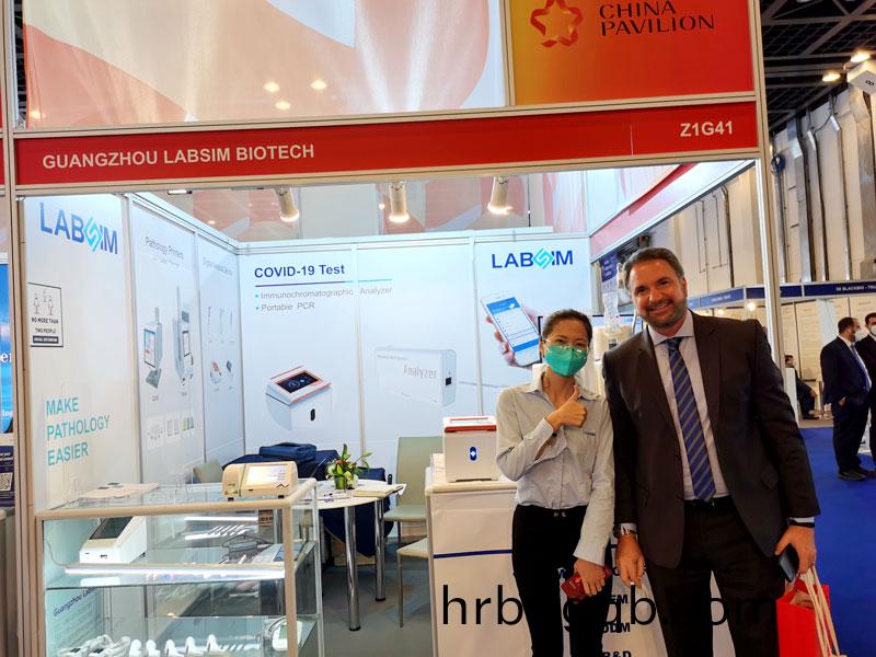 【展(zhan)會迴顧】藍勃(bo)生物(wu)精綵(cai)亮(liang)相(xiang)2022 MEDLAB Middle East
